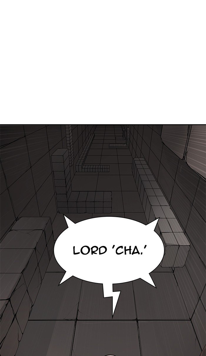 Tower of God, Chapter 464 image 005